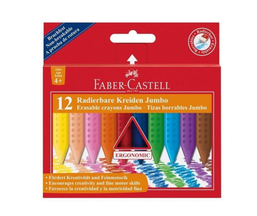Picture of FABER CASTELL CRAYONS PLASTIC JUMBO X12